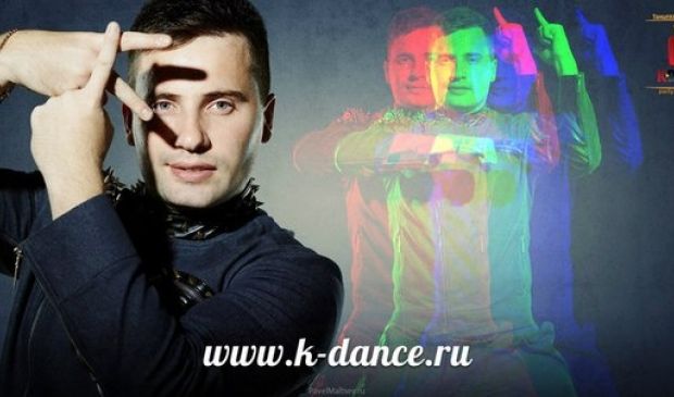 Фотография Танцевальный клуб K-DANCE - Добролюбова