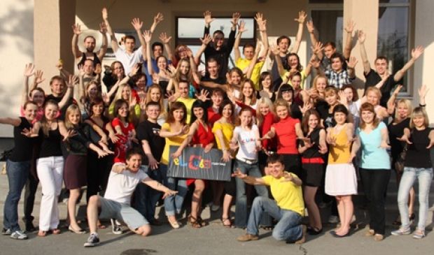 Фотография Студия танца 