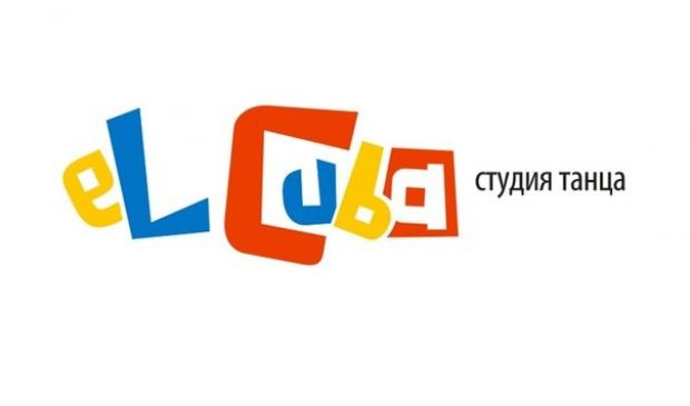 Фотография Студия танца 