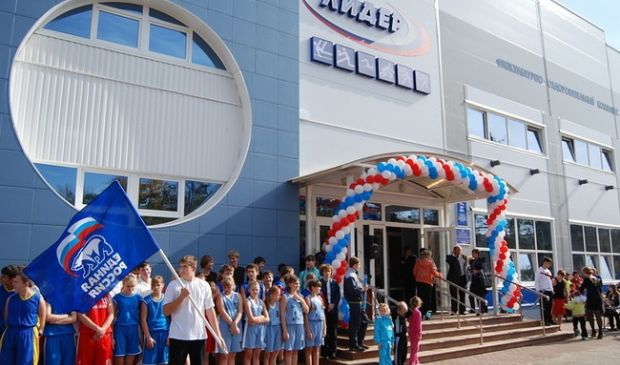 Фотография Зал единоборств, фитнес и тренажерные залы ФОК 