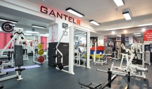 Фотография Фитнес-клуб GANTELЯ