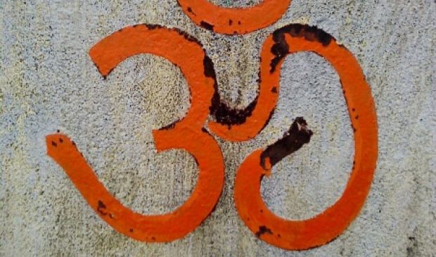 Фотография Студия Йоги Александра Петражицкого  - Сибирский тракт