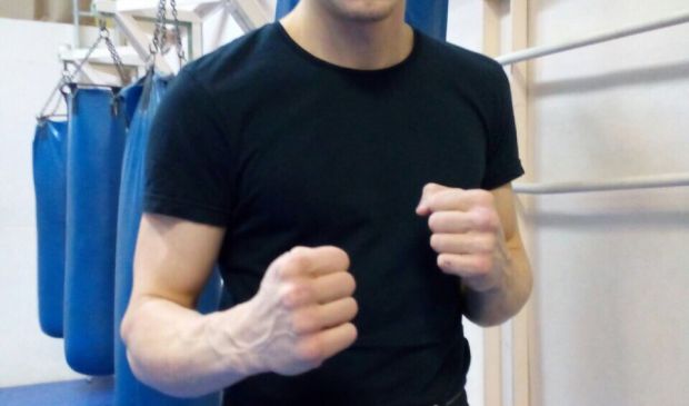 Фотография Ушу-Саньда