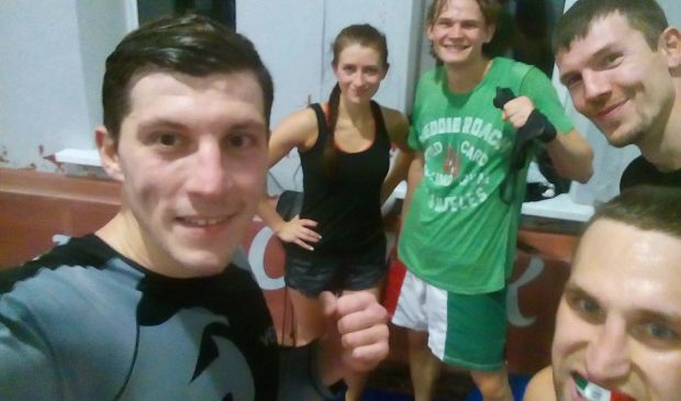 Фотография Ушу-Саньда